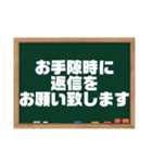今日は〇の日？今日は×の日？（個別スタンプ：10）