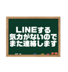 今日は〇の日？今日は×の日？（個別スタンプ：12）