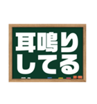 今日は〇の日？今日は×の日？（個別スタンプ：18）