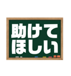 今日は〇の日？今日は×の日？（個別スタンプ：21）