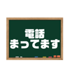 今日は〇の日？今日は×の日？（個別スタンプ：23）