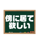 今日は〇の日？今日は×の日？（個別スタンプ：25）