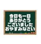 今日は〇の日？今日は×の日？（個別スタンプ：31）