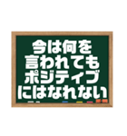 今日は〇の日？今日は×の日？（個別スタンプ：36）
