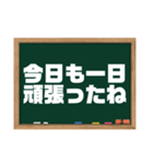 今日は〇の日？今日は×の日？（個別スタンプ：39）