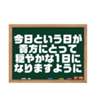 今日は〇の日？今日は×の日？（個別スタンプ：40）