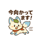 ぽに丸の敬語スタンプ。ちょっぴりぷに助（個別スタンプ：3）