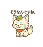 ぽに丸の敬語スタンプ。ちょっぴりぷに助（個別スタンプ：7）