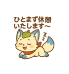 ぽに丸の敬語スタンプ。ちょっぴりぷに助（個別スタンプ：21）