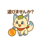 ぽに丸の敬語スタンプ。ちょっぴりぷに助（個別スタンプ：22）
