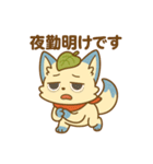 ぽに丸の敬語スタンプ。ちょっぴりぷに助（個別スタンプ：27）