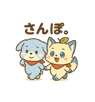 ぽに丸の敬語スタンプ。ちょっぴりぷに助（個別スタンプ：37）