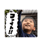 陸 5歳（個別スタンプ：1）