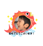 陸 5歳（個別スタンプ：8）