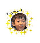陸 5歳（個別スタンプ：9）