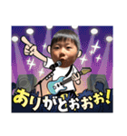 陸 5歳（個別スタンプ：13）