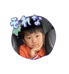 陸 5歳（個別スタンプ：14）