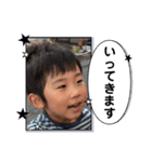 陸 5歳（個別スタンプ：18）