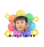 陸 5歳（個別スタンプ：21）