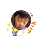 陸 5歳（個別スタンプ：23）