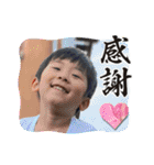 陸 5歳（個別スタンプ：24）