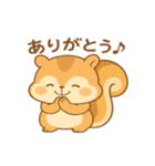リスのりすあちゃん（個別スタンプ：3）