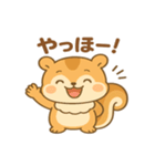 リスのりすあちゃん（個別スタンプ：10）