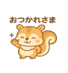 リスのりすあちゃん（個別スタンプ：12）