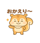 リスのりすあちゃん（個別スタンプ：14）