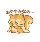 リスのりすあちゃん（個別スタンプ：15）