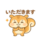 リスのりすあちゃん（個別スタンプ：16）