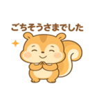 リスのりすあちゃん（個別スタンプ：17）