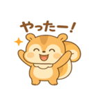 リスのりすあちゃん（個別スタンプ：18）