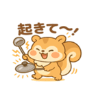 リスのりすあちゃん（個別スタンプ：19）