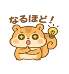 リスのりすあちゃん（個別スタンプ：20）