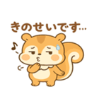 リスのりすあちゃん（個別スタンプ：22）