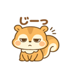 リスのりすあちゃん（個別スタンプ：24）