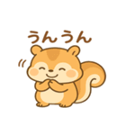 リスのりすあちゃん（個別スタンプ：26）