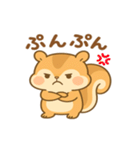 リスのりすあちゃん（個別スタンプ：27）