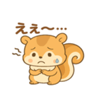 リスのりすあちゃん（個別スタンプ：35）