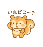 リスのりすあちゃん（個別スタンプ：38）