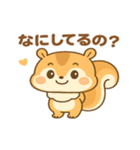 リスのりすあちゃん（個別スタンプ：40）