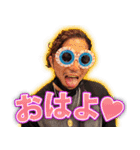 E1 スタンプ（個別スタンプ：11）