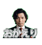 E1 スタンプ（個別スタンプ：15）