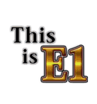E1 スタンプ（個別スタンプ：16）