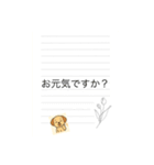 シマウマ二ガッタイ〜スタンプだい2弾！（個別スタンプ：3）