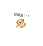 シマウマ二ガッタイ〜スタンプだい2弾！（個別スタンプ：6）