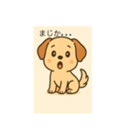 シマウマ二ガッタイ〜スタンプだい2弾！（個別スタンプ：7）