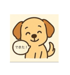 シマウマ二ガッタイ〜スタンプだい2弾！（個別スタンプ：8）