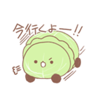 ローラーキャベツ（個別スタンプ：2）